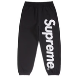 Vertical S Tracksuit