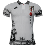 Japan "Sumi-e Heritage" Limited Jersey