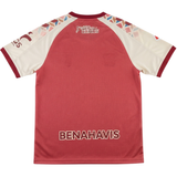 Málaga 26/27 Away Match Jersey