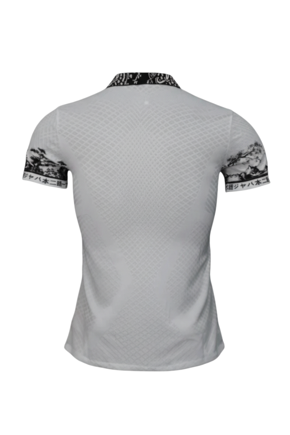 Japan "Sumi-e Heritage" Limited Jersey