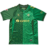 Real Betis 2026/27 Home Jersey
