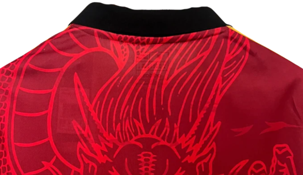 Real Madrid "Dragón De Fuego" Limited Jersey