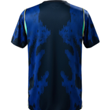 Brazil 2026 Away Kit