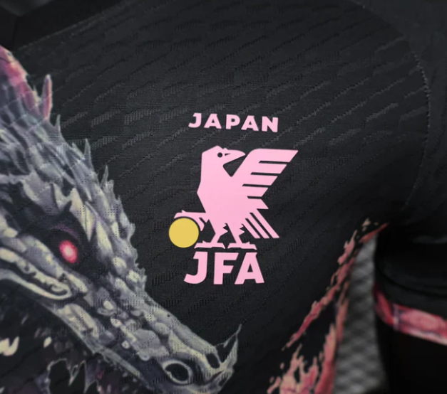 Japan "Sakura Dragon" Limited Jersey