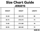 Brazil "Bruma Folha" Limited Jersey